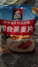 桂格（QUAKER）即食燕麦片1478克 营养早餐 膳食纤维 零添加白砂糖 实拍图