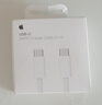 Apple/苹果 240W USB-C数据线-2米 type-c苹果充电线数据传输 苹果17充电线iphone17充电线 实拍图