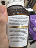 澳佳宝（Blackmores）高钙氨糖软骨素维生素d3镁补充ultra维骨力钙片120粒成人健身送礼 实拍图