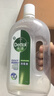 滴露（Dettol）消毒液洗衣衣物消毒水750mL 除螨杀菌混洗无忧 家居地板消毒 非84 实拍图