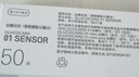 韦斯特活性炭空调滤清器MK2130(适配轩逸/颐达/骊威/骏逸/12款风神A60) 实拍图