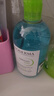 贝德玛（BIODERMA）【618】小绿水控油卸妆水净澈油皮混油清洁无刺激500ml520 实拍图