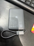 小米（MI）【3C认证】自带线超薄充电宝 5000 22.5W 夜影灰 可上飞机/火车 可充手机平板笔记本 实拍图