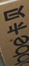 卡贝厨房拉篮橱柜抽屉式加厚双层太空铝合金碗篮调味料碗碟收纳置物架 实拍图