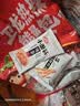 卫龙 辣条 大面筋 香辣味大礼包1000g/约32包 休闲零食 办公室零食 实拍图