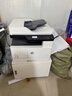 惠普（HP）a3打印机 437n 437nda 439n a3a4黑白激光复印扫描一体机复合机家用试卷作业办公室图纸办公商用 437nda【咨询-送无线配件和数据线(单独寄)】 实拍图