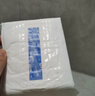 苏菲裸感S贵族棉纯棉迷你卫生巾175mm14片护垫透气低敏姨妈巾京东自营 实拍图