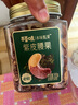 百草味高端紫皮腰果500g 每日坚果特大果休闲零食罐装送礼【本味甄果】 实拍图