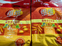 维维维他型豆奶粉760g*2袋营养早餐即食代餐 非转基因大豆 线下同款 实拍图