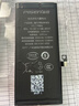 品胜苹果11电池 3C认证【到店免费安装】iphone11电池 超续航版3500mAh苹果手机内置电池更换 游戏电池 实拍图