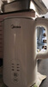 美的（Midea）电热水壶烧水壶养生自动断电冲奶一体恒温食品级304不锈钢1500W 1.5L大容量 SH15X301【价保618】 实拍图