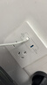 公牛（BULL）开关插座 G12系列五孔带USB+Type-C 30w快充奶油风G12E537暮雪白 实拍图