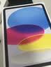Apple/苹果【教育优惠】iPad 11英寸 A16芯片2025年款 平板电脑 (128GB WLAN版/学习办公娱乐)粉色 实拍图
