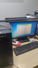 联想电脑台式机i3 i5 i7商务办公网课工作ps设计吃鸡游戏独显二手台式机整套 套餐 1】i3-2100/4G/500G机械/20寸 送高清显示器  低价冲量 实拍图
