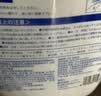 KONOKO宠物除臭剂猫咪猫砂抑菌除螨去尿味狗狗除臭喷雾臭味生物酶分解剂 实拍图