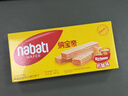 丽芝士（Richeese）纳宝帝印尼进口威化饼干 奶酪味145g/盒 休闲零食代餐下午茶点心 实拍图