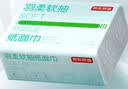 京东京造 羽柔纸巾 3层110抽*24包 卫生纸 餐巾纸擦手纸 整箱抽纸京东自营 实拍图