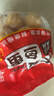 四海鱼蛋供港品质大粒炸鱼丸600g肉含量约70%火锅食材生鲜 实拍图