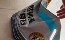 比亿奇猫砂矿砂猫砂除臭香味膨润土猫砂钠基矿活性炭除臭不粘底猫砂20斤 【活性炭升级除臭】原味10kg*1包 实拍图