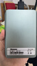 纽曼（Newsmy）500GB 移动硬盘机械 星瀚金属系列 USB3.0 2.5英寸 雅青色 高速稳定 办公数据备份照片备份 实拍图