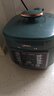 美的（Midea）【价保618】电压力锅高压电饭煲小型2-3人2.5L 多功能一体智能预约电压锅开盖煲汤炖煮饭锅MY-S340 实拍图
