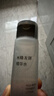 MUJI米糠发酵精华水 水润舒缓 温和保湿 50ml 实拍图