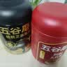 五谷磨房黑芝麻糊核桃芝麻黑豆粉五红粉546g*2罐 实拍图