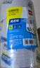 得力(deli)高品质高透明封箱胶带仓库打包胶带 48mm*40m*50um 3卷/筒 办公用品 JD400 实拍图