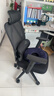 爱果乐（IGROW）人体工学椅电脑办公电竞椅子人工力学座椅家用护腰久坐舒适椅可躺 实拍图