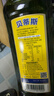 贝蒂斯（BETIS）【保真橄榄油】纯正橄榄油500ML 食用油 西班牙原装进口 实拍图