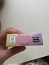 拍立得相机白边相纸3寸迷你马卡龙相纸爱心相纸彩虹相纸mini12相机通用 马卡龙相纸10张 实拍图