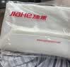 佳禾（JIAHE）医用乳腺术后压力绷带肋骨骨折固定带胸部软组织受损微创加压带 实拍图