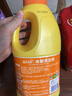 蓝月亮地板清洗剂 2kg/瓶 拖地板清洁剂 瓷砖清洁 去污除菌洗地机可用 实拍图
