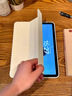 RBP适用2026新款iPadAir8保护壳M4芯片11英寸Air7654平板保护套 全包液态硅胶防摔软壳-白色 实拍图