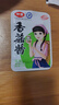 仲景 香菇酱原味23gx28袋 实拍图