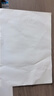 晨光(M&G)文具A3/120g马克纸15张马克笔专用学生手抄报手绘素描 学生初学速写铅画纸开学礼物 MA3160 实拍图
