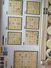 得力（deli）中国象棋套装折叠防水棋盘棋游儿童益智娱乐亲子露营原木开学礼物 实拍图