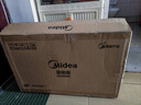 美的（Midea）【幸运草安睡1S】一级能效直流变频声控电风扇家用遥控卧室静音落地扇台式桌面抗菌大风力转页扇 实拍图