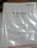得力（deli） 888Dpro热敏标签打印机快递仓储超清300dpi跨境电商面单 108mm商用办公打单不干胶条码打印 USB款 实拍图