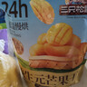 三只松鼠益生元芒果干508g/袋 休闲零食水果干蜜饯果脯小吃量贩装520送礼 实拍图