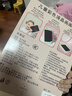欣格儿童画板液晶手写板彩色绘画涂鸦写字板电子玩具生日礼物六一节 实拍图