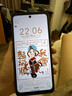 摩托罗拉【国家补贴】联想moto g100 四年质保 LCD护眼屏 7000mAh 12GB+256GB 青峰绿 实拍图