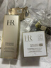 赫莲娜HR白绷带面霜50ml保湿修护紧致肤品化妆品礼盒生日礼物送女友 实拍图