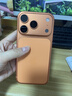 苹果17Pro【钜惠补贴】 苹果17pro iphone17pro 17pro apple苹果手机 苹果17Pro  6.3英寸   星宇橙色 256GB【公开版标配+豪华礼包】 实拍图