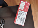 希捷（SEAGATE）NAS硬盘 4TB 256MB 机械硬盘 CMR垂直 静音低耗 数据恢复服务 3.5英寸 希捷酷狼 ST4000VN006 实拍图