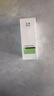 玉泽（Dr.Yu）皮肤屏障修护专研保湿乳100ml（舒缓补水 敏感肌退红） 实拍图