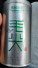 乐品乐茶茶叶特级毛尖绿茶明前春茶嫩芽2026新茶自己喝礼盒装送礼袋250g 实拍图