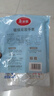 美丽雅洗碗加绒手套31cm均码1双厨房冬季保暖加厚耐用橡胶乳胶皮洗衣 实拍图