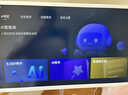 海信大白闺蜜机X8 Pro 32英寸4K 3h快充 12h长续航大平板 AI全新升级 一屏多形态 女生礼物 实拍图