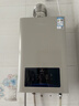 万和燃气热水器【平衡机WE3W12】12升液化气 可装浴室内双防保护 ECO节能 WE3W12-20Y 实拍图